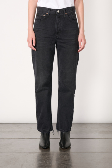 Jean 90’s Tar - Noir