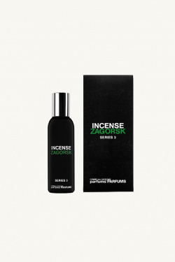 Comme des Garçons Parfums - Incense Zagorsh - Eau de Toilette 50ml - allanjoseph