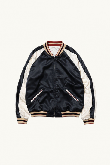 Bomber Reversible - Noir/Blanc