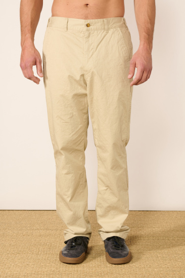 Cotton Trousers - Beige