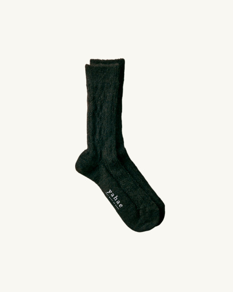 Yahae - Cable Socks - Brown - allanjoseph