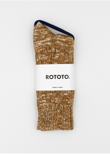 Gauge Socks - Mustard